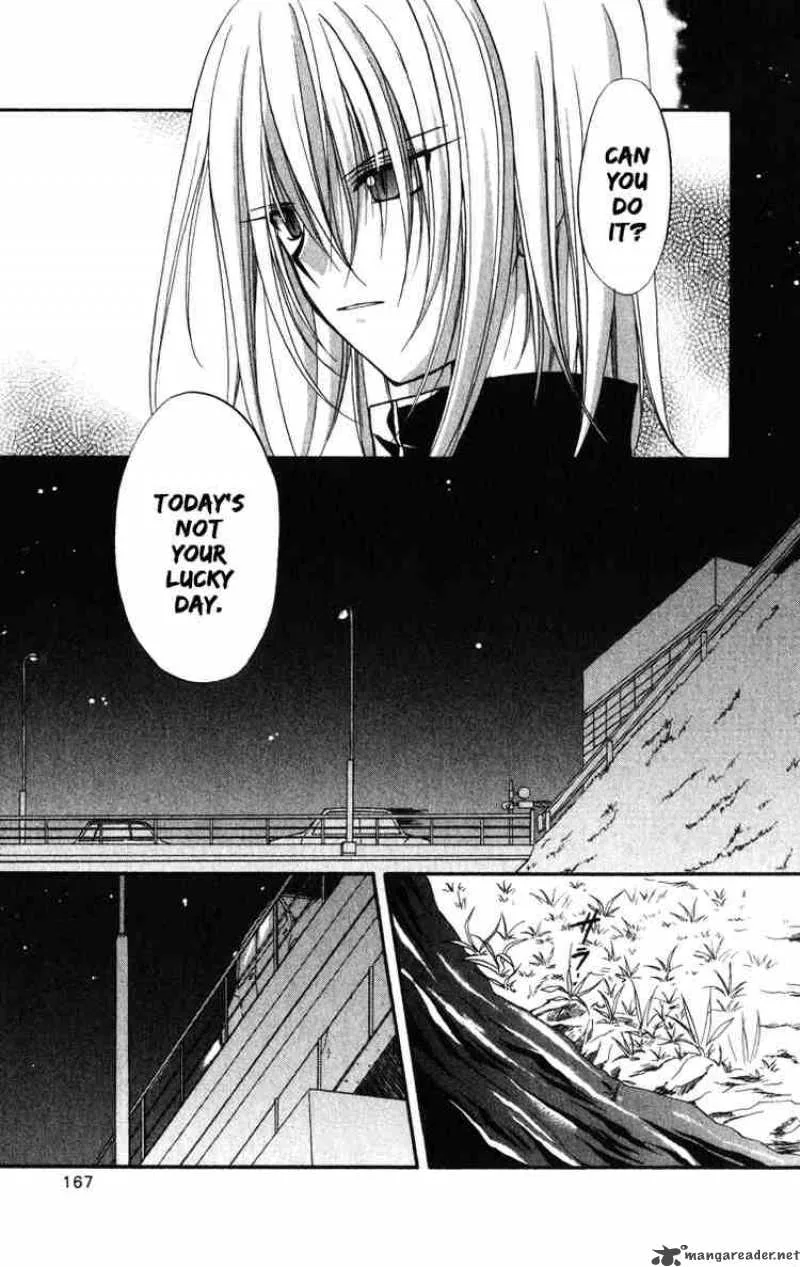 Spiral - Suiri no Kizuna Chapter 25 page 13