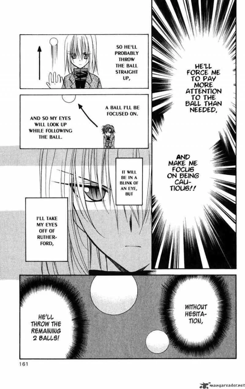 Spiral - Suiri no Kizuna Chapter 25 page 7