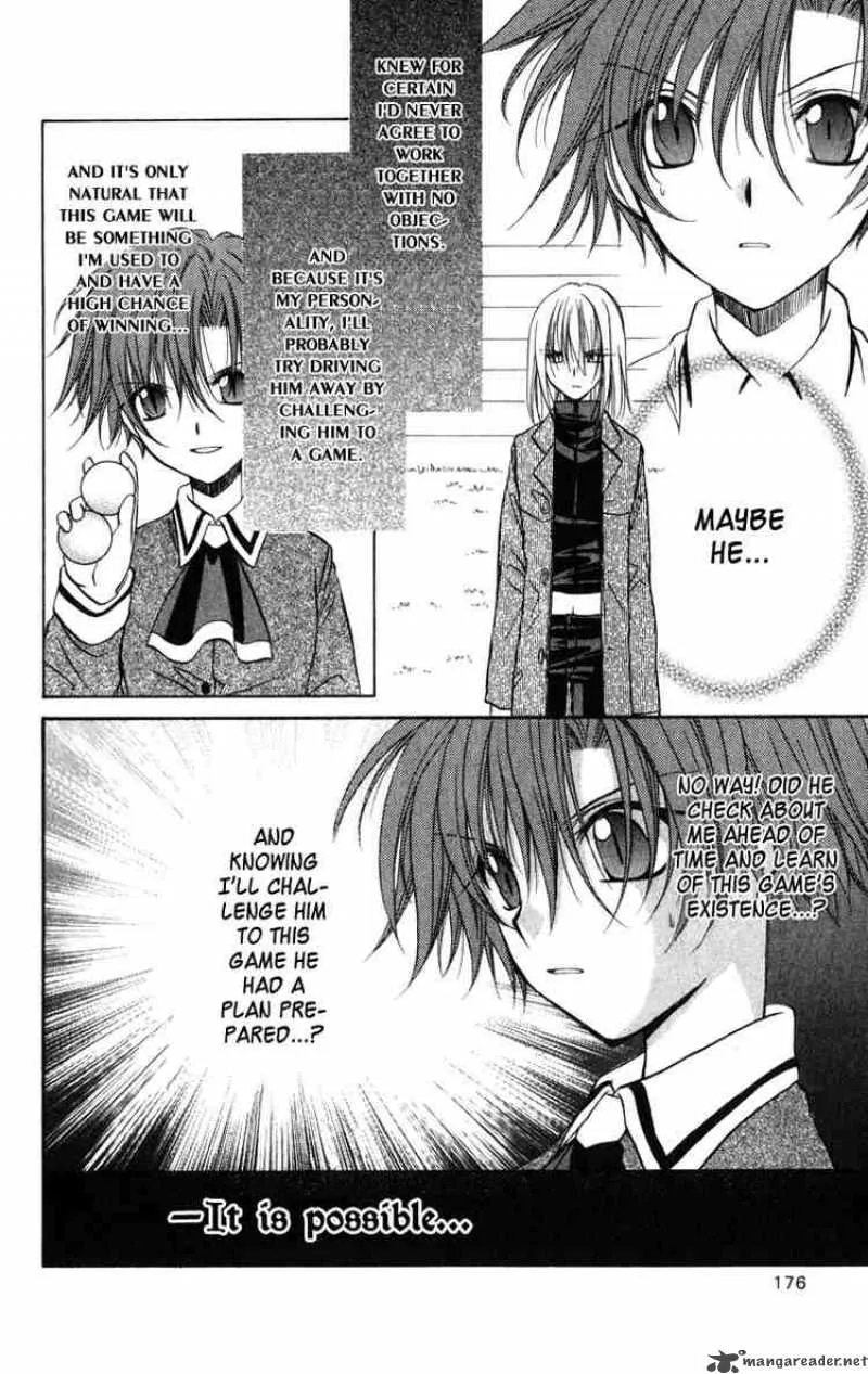 Spiral - Suiri no Kizuna Chapter 25 page 22