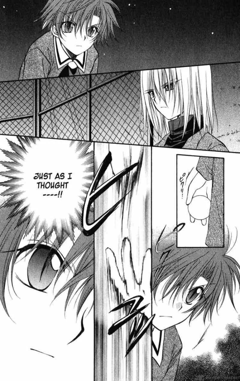 Spiral - Suiri no Kizuna Chapter 25 page 14