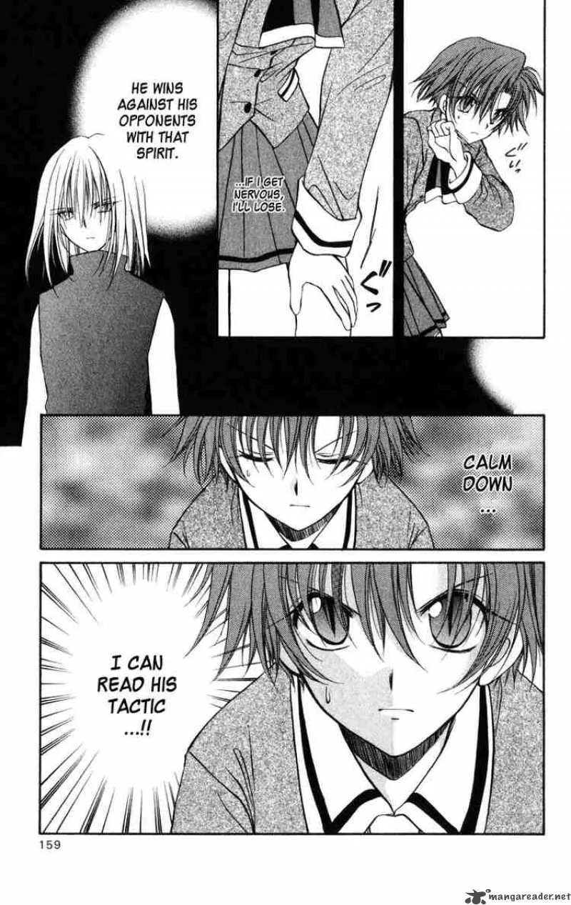Spiral - Suiri no Kizuna Chapter 25 page 5