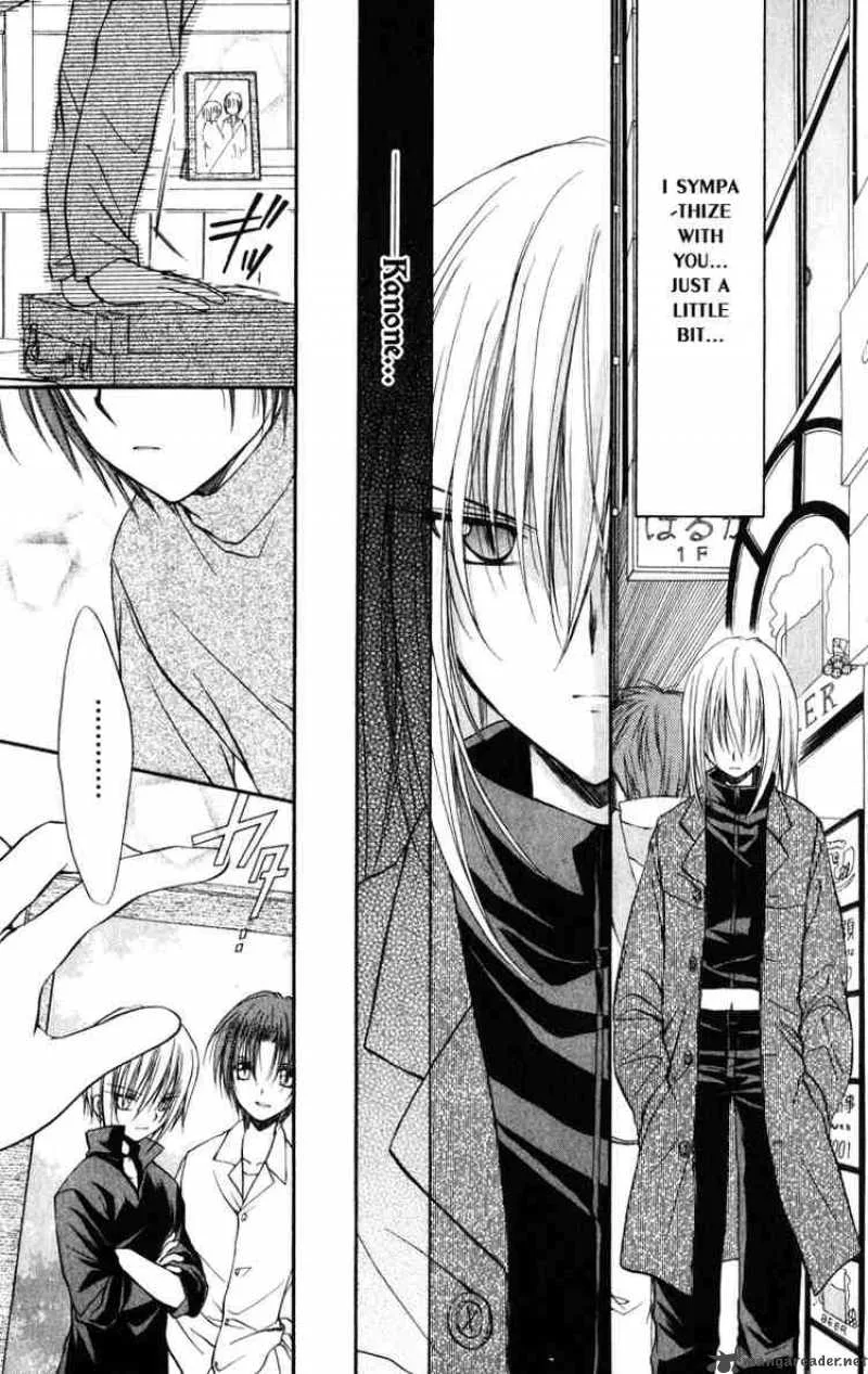 Spiral - Suiri no Kizuna Chapter 25 page 31