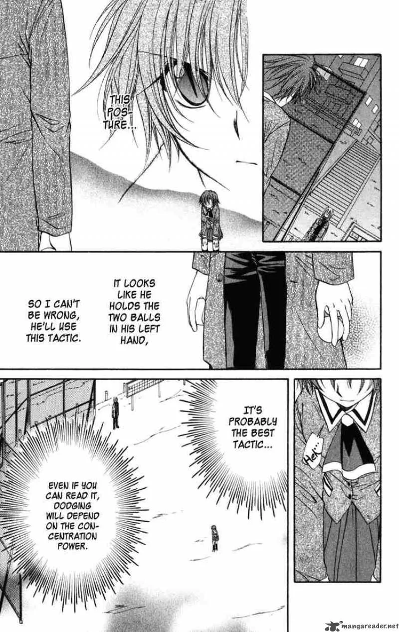 Spiral - Suiri no Kizuna Chapter 25 page 11