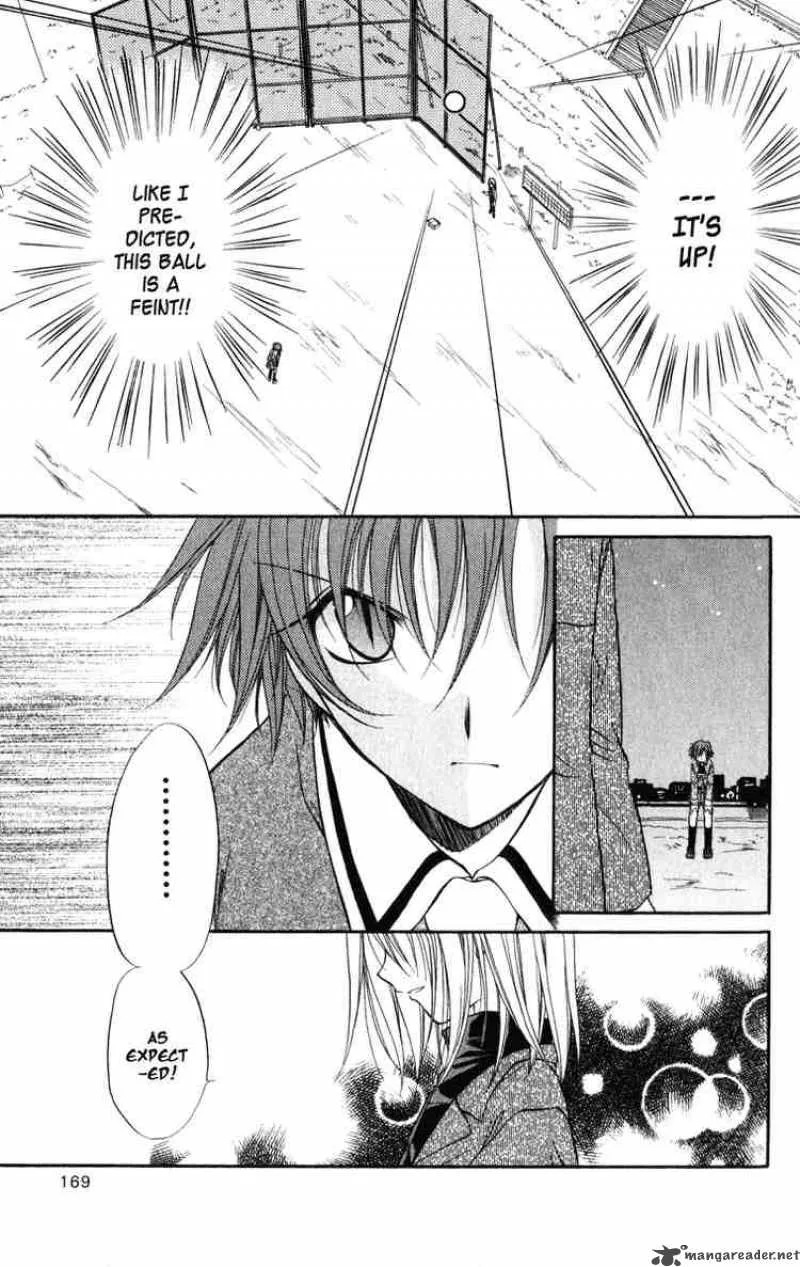 Spiral - Suiri no Kizuna Chapter 25 page 15