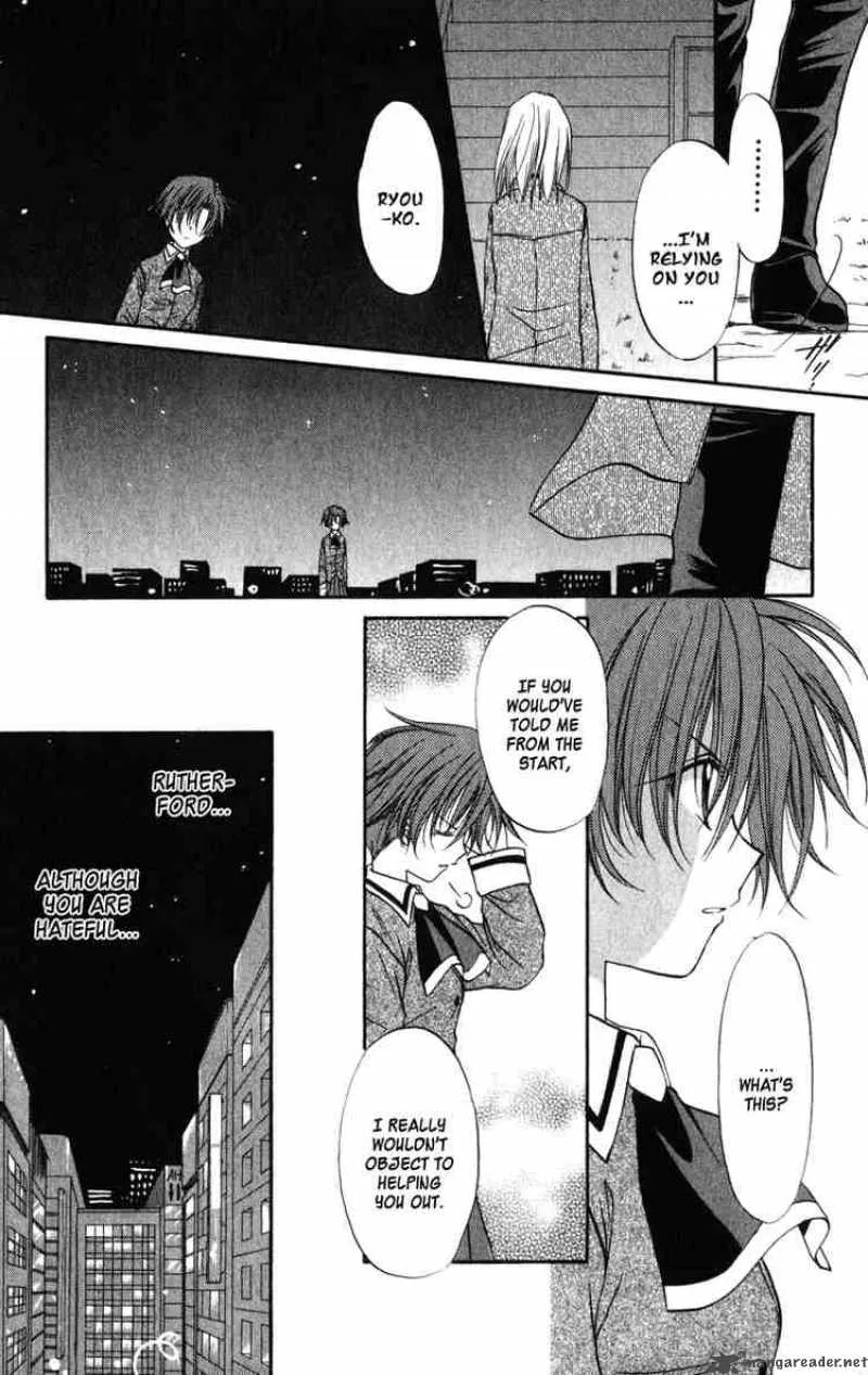 Spiral - Suiri no Kizuna Chapter 25 page 30