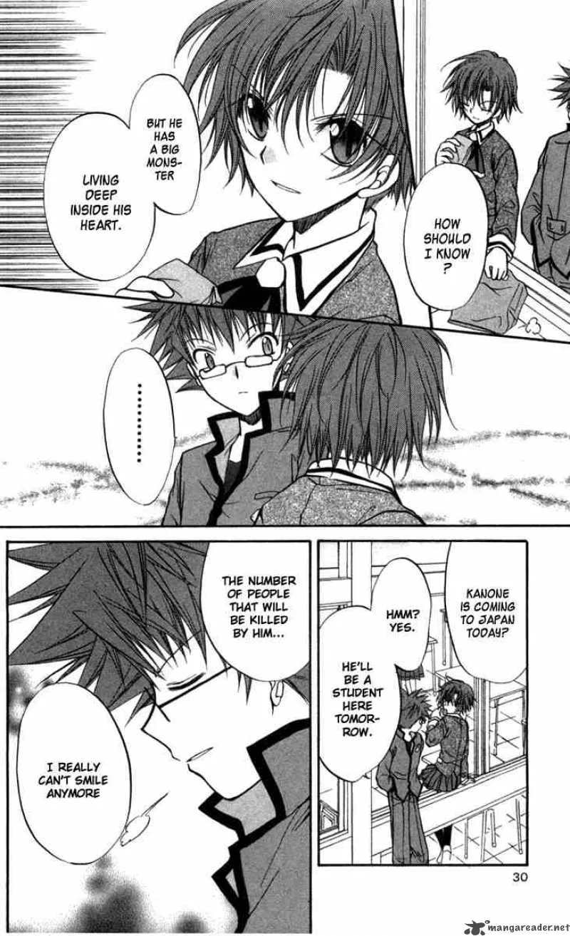 Spiral - Suiri no Kizuna Chapter 26 page 27