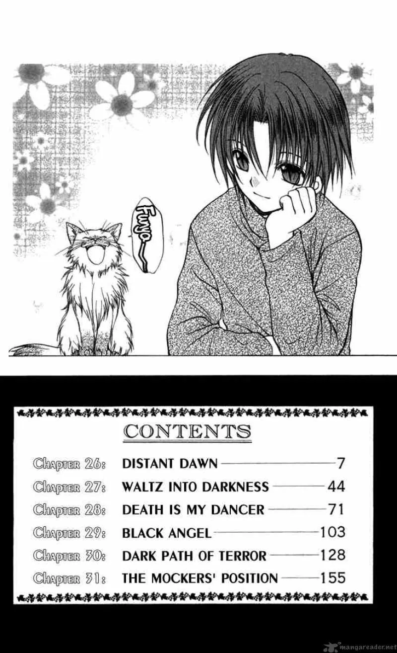 Spiral - Suiri no Kizuna Chapter 26 page 4