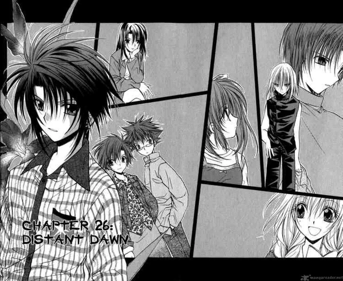 Spiral - Suiri no Kizuna Chapter 26 page 6