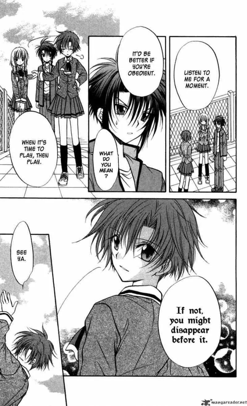 Spiral - Suiri no Kizuna Chapter 26 page 24