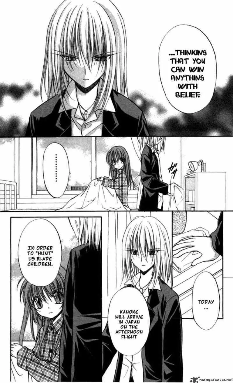 Spiral - Suiri no Kizuna Chapter 26 page 9