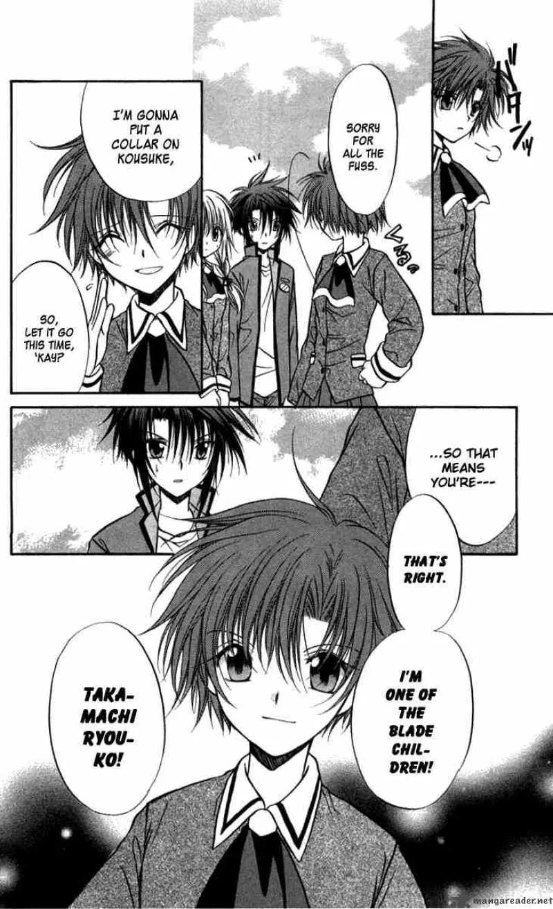 Spiral - Suiri no Kizuna Chapter 26 page 23