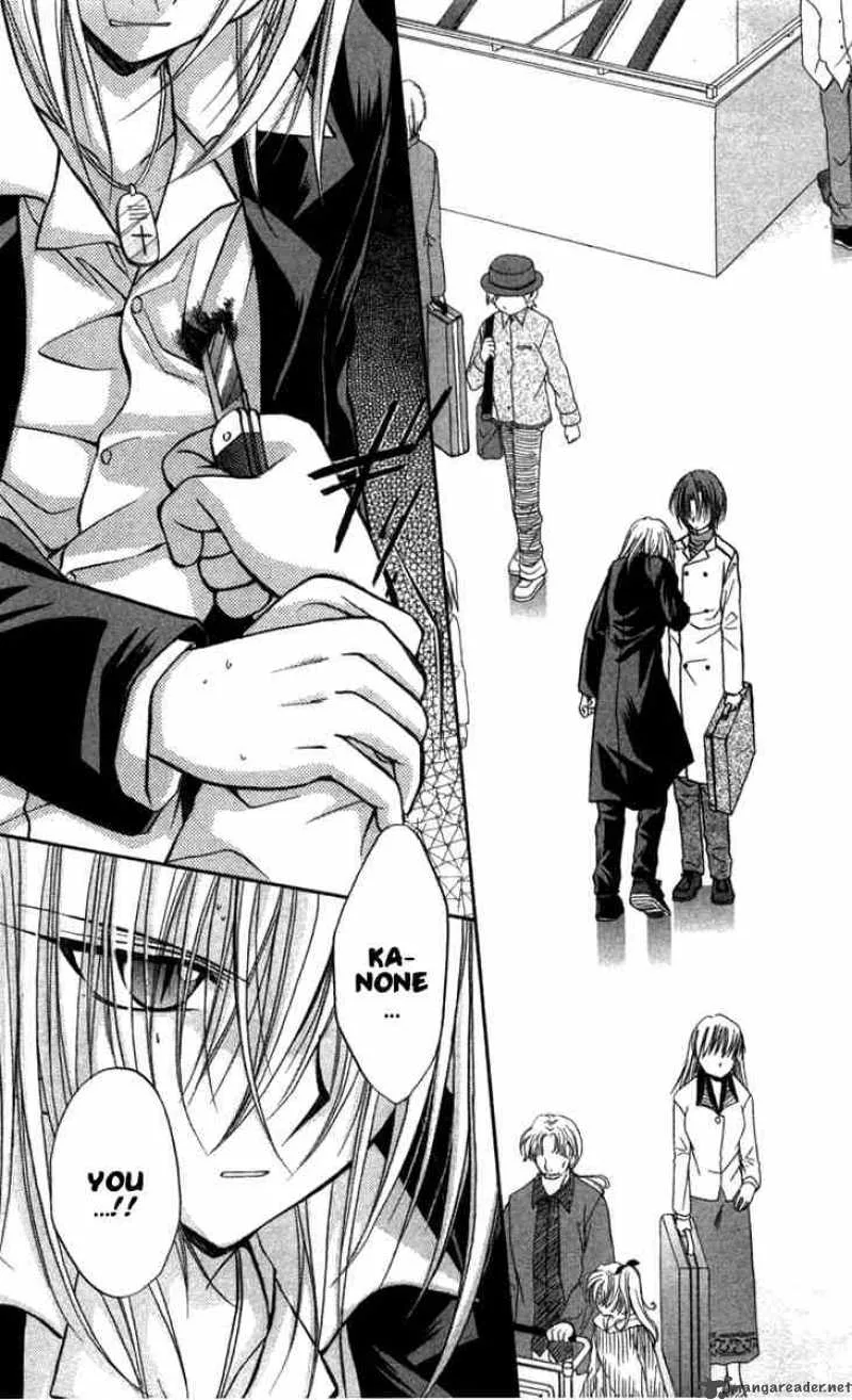 Spiral - Suiri no Kizuna Chapter 26 page 35
