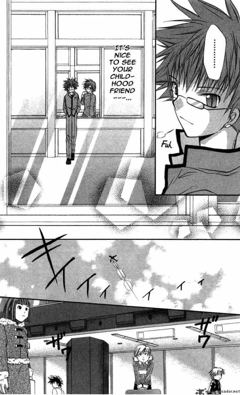 Spiral - Suiri no Kizuna Chapter 26 page 31