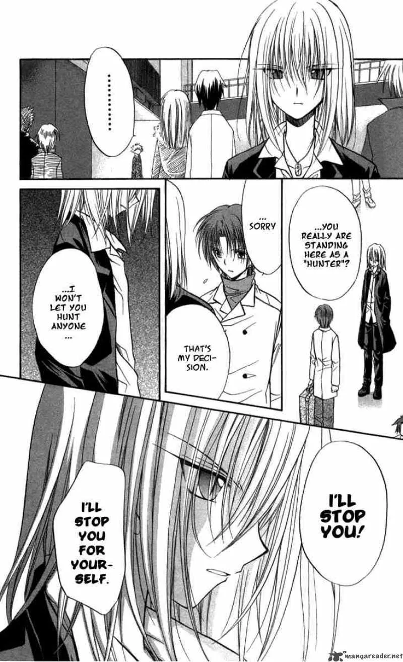 Spiral - Suiri no Kizuna Chapter 26 page 33