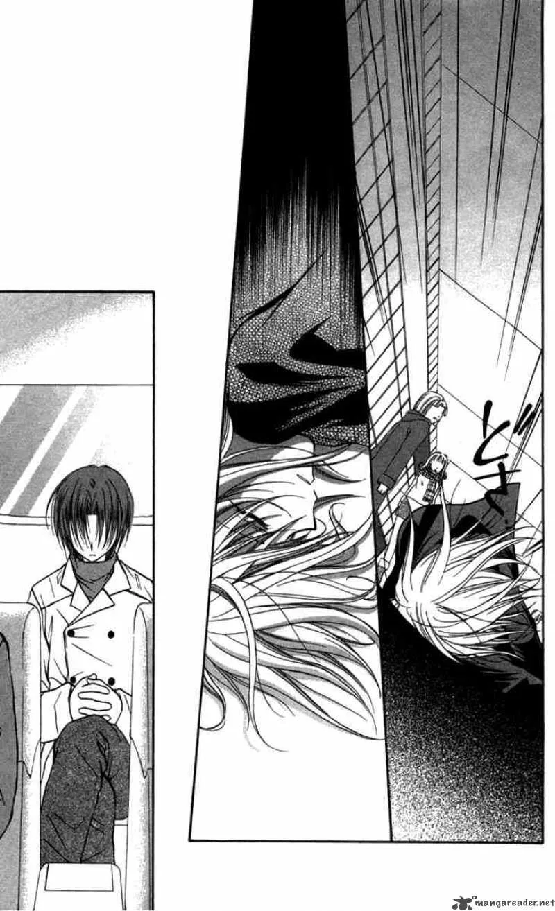 Spiral - Suiri no Kizuna Chapter 26 page 38