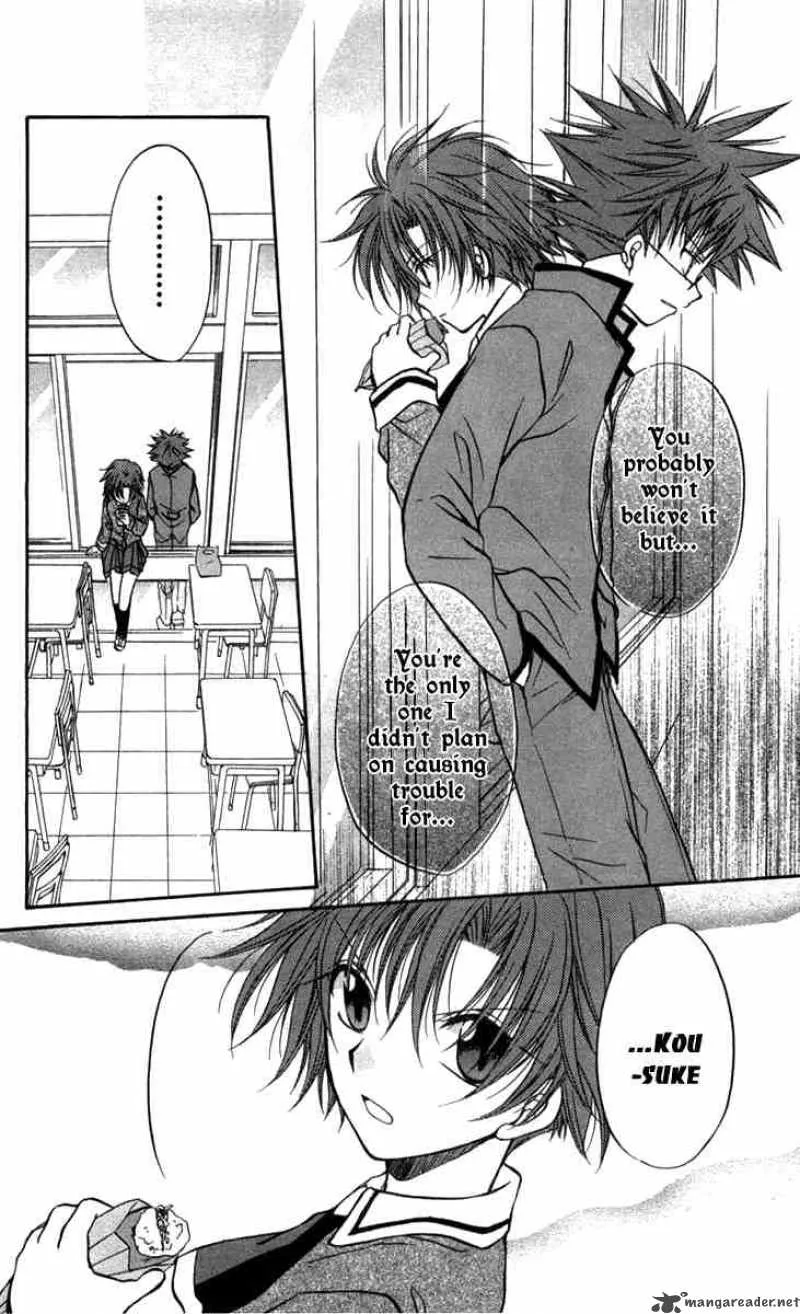 Spiral - Suiri no Kizuna Chapter 26 page 29