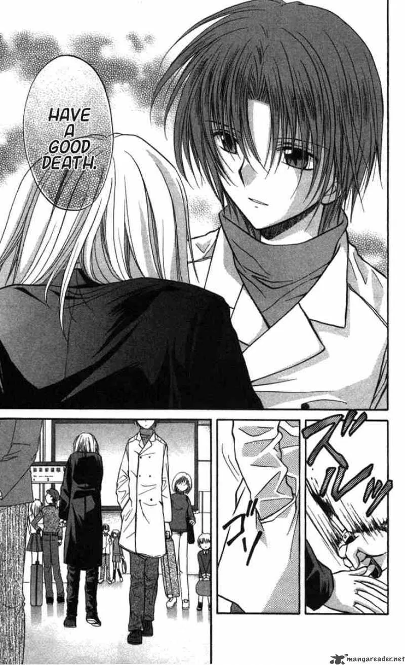 Spiral - Suiri no Kizuna Chapter 26 page 36