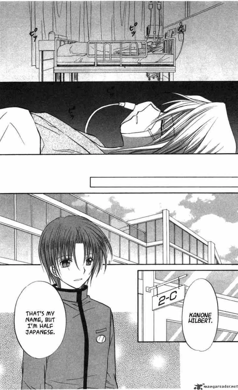 Spiral - Suiri no Kizuna Chapter 27 page 8