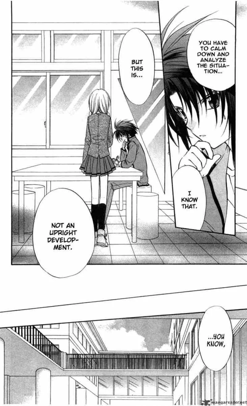 Spiral - Suiri no Kizuna Chapter 27 page 14