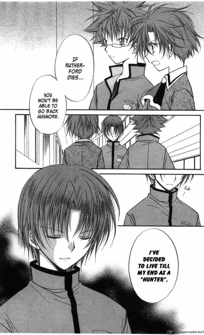 Spiral - Suiri no Kizuna Chapter 27 page 15