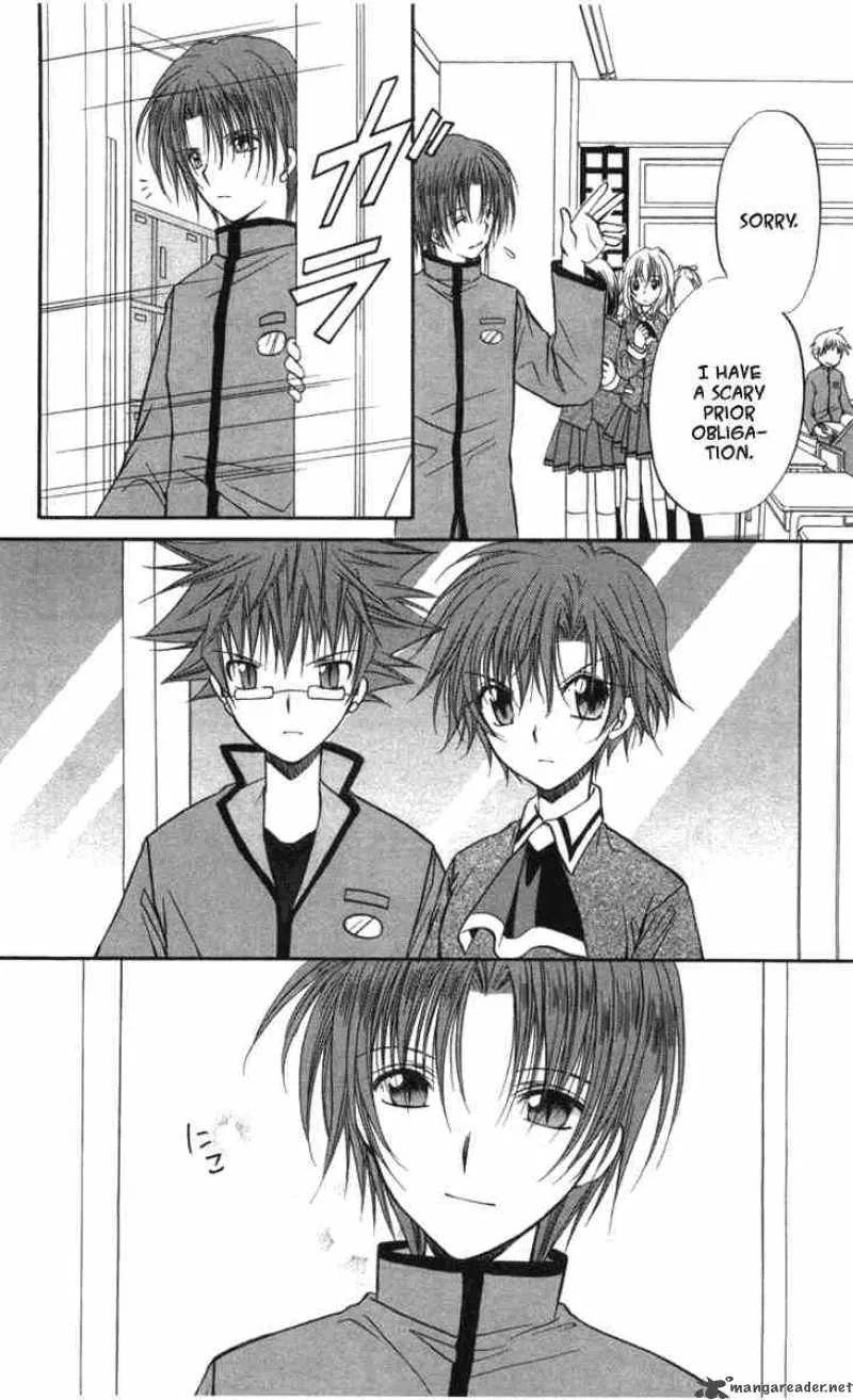 Spiral - Suiri no Kizuna Chapter 27 page 10