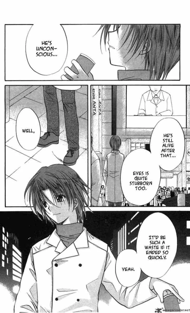 Spiral - Suiri no Kizuna Chapter 27 page 6
