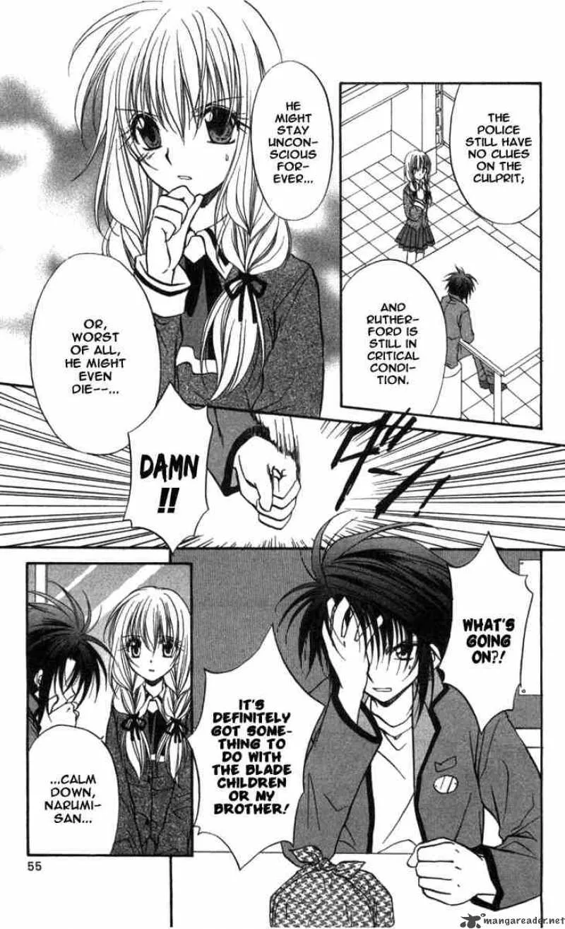 Spiral - Suiri no Kizuna Chapter 27 page 13