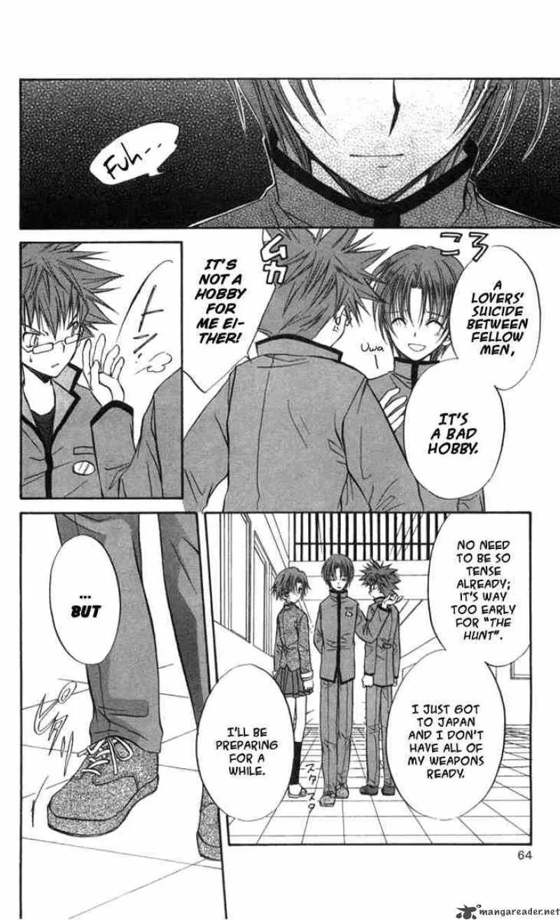 Spiral - Suiri no Kizuna Chapter 27 page 22