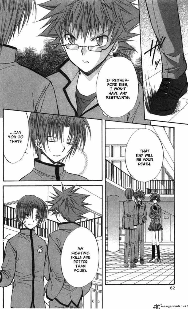 Spiral - Suiri no Kizuna Chapter 27 page 20