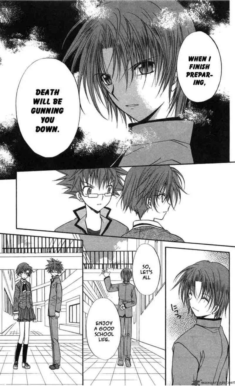 Spiral - Suiri no Kizuna Chapter 27 page 23