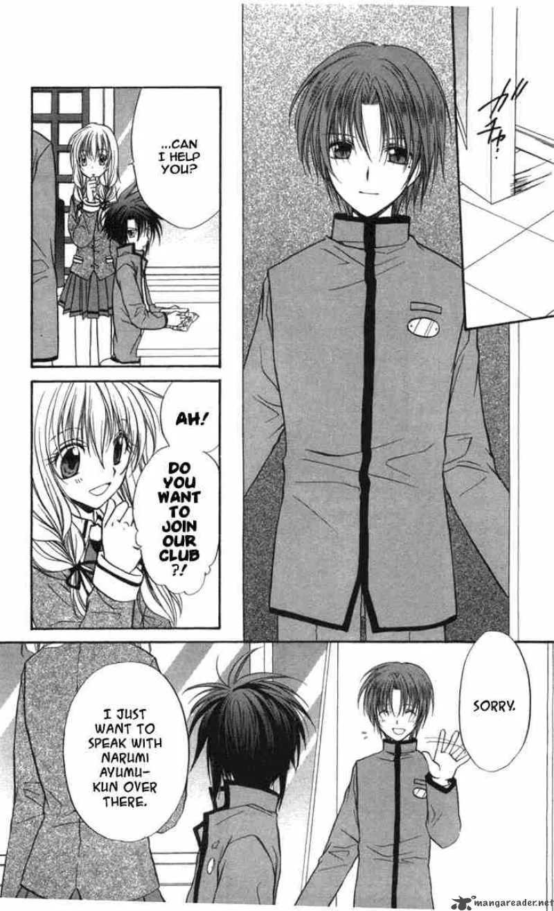 Spiral - Suiri no Kizuna Chapter 27 page 26