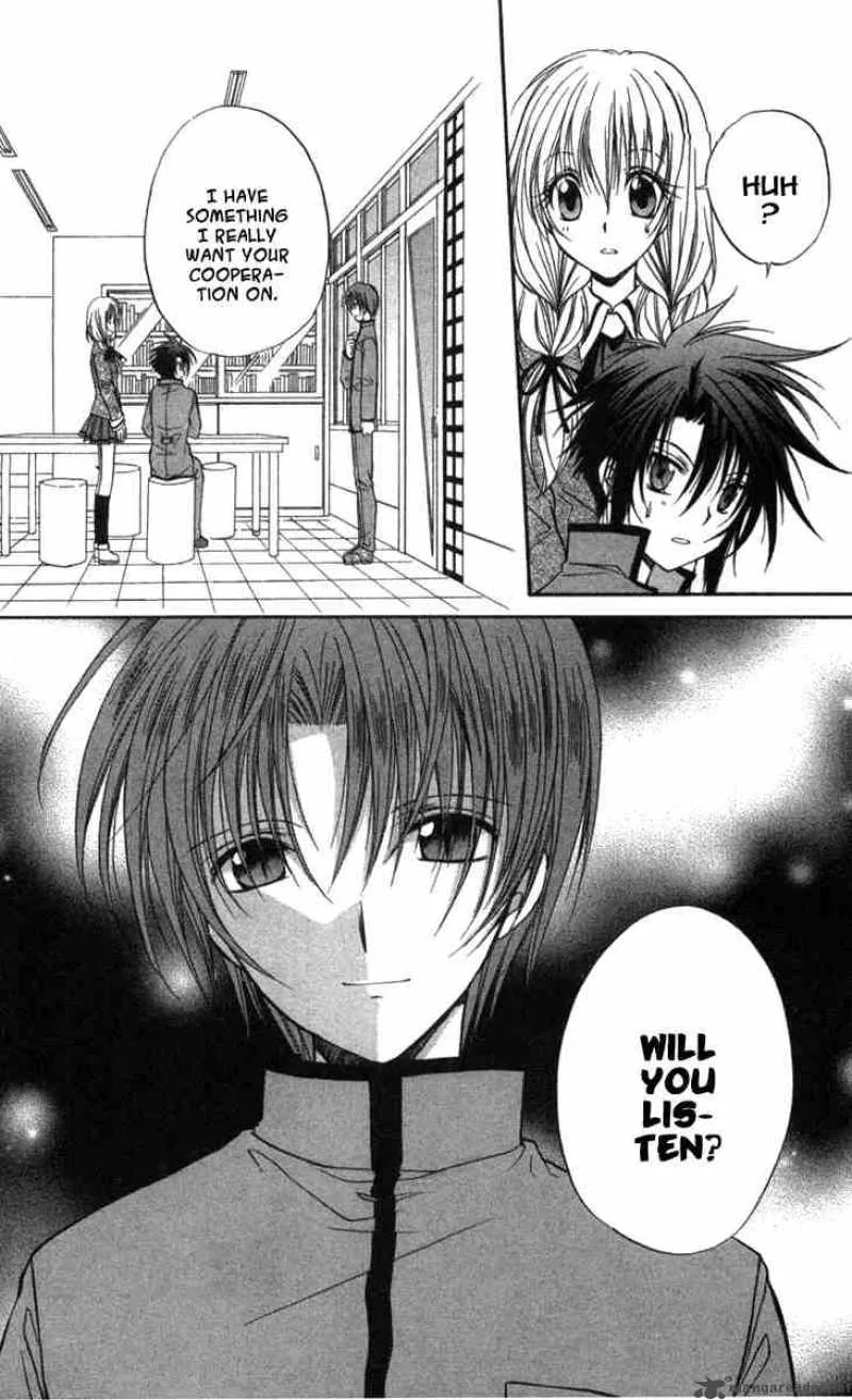 Spiral - Suiri no Kizuna Chapter 27 page 28