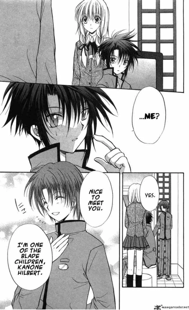 Spiral - Suiri no Kizuna Chapter 27 page 27