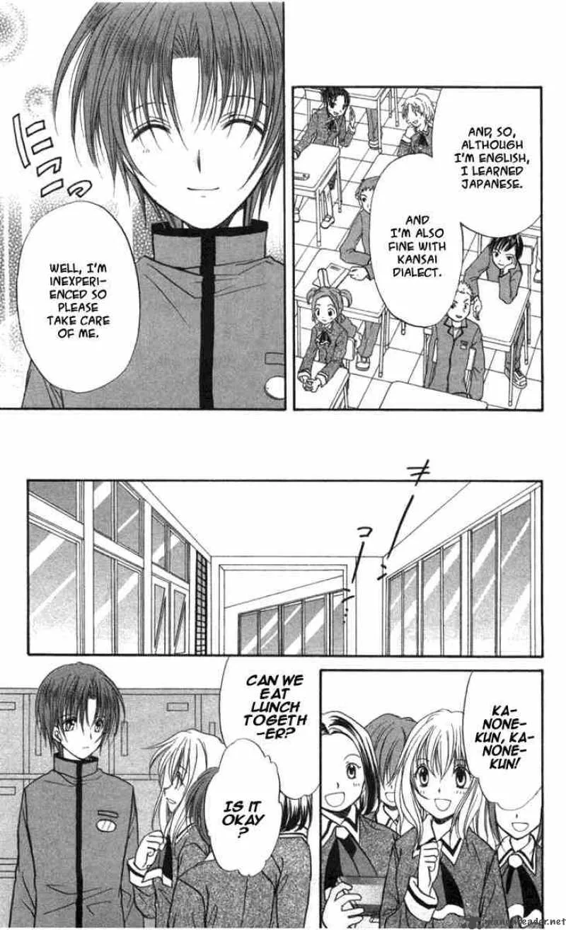 Spiral - Suiri no Kizuna Chapter 27 page 9