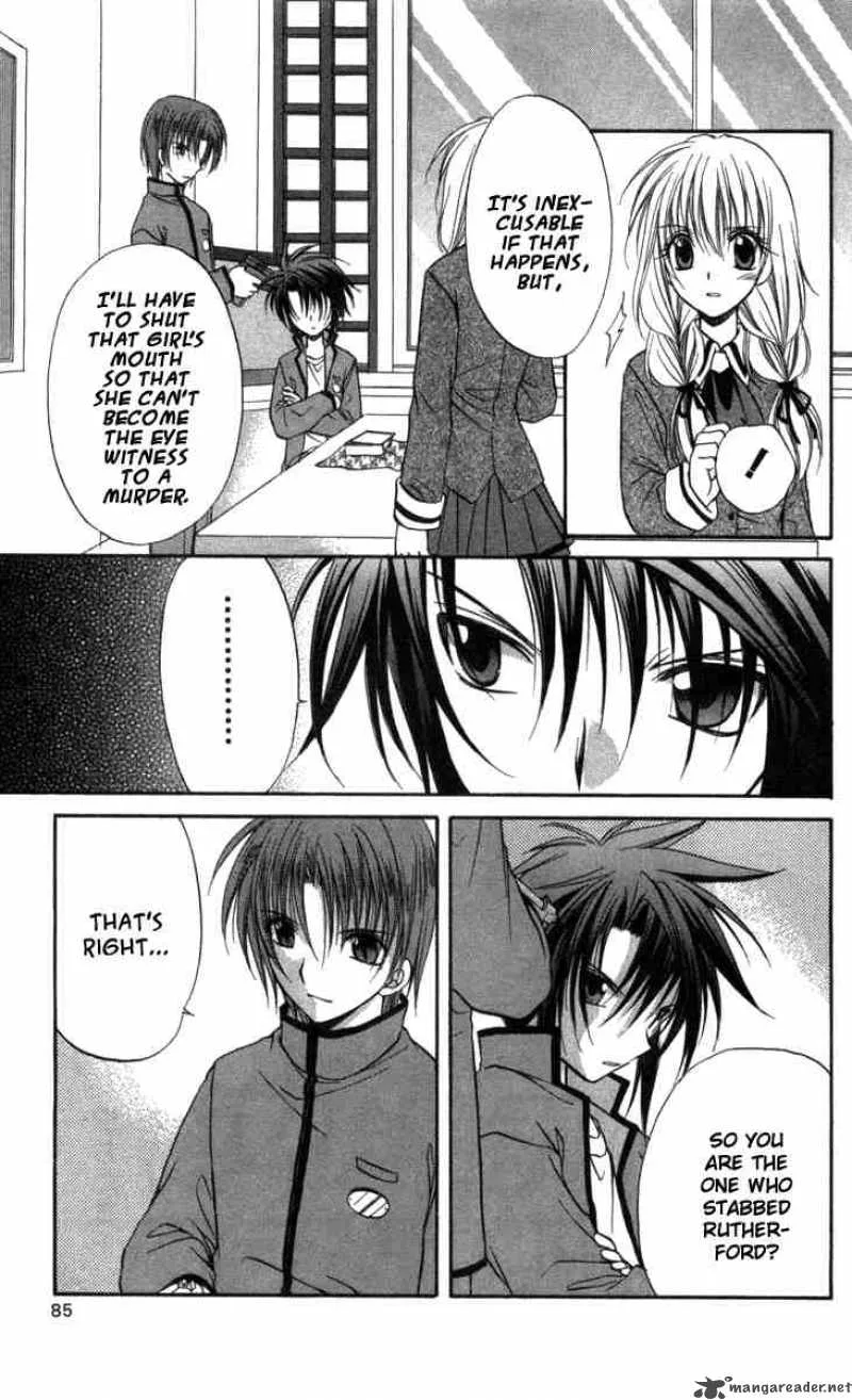 Spiral - Suiri no Kizuna Chapter 28 page 14