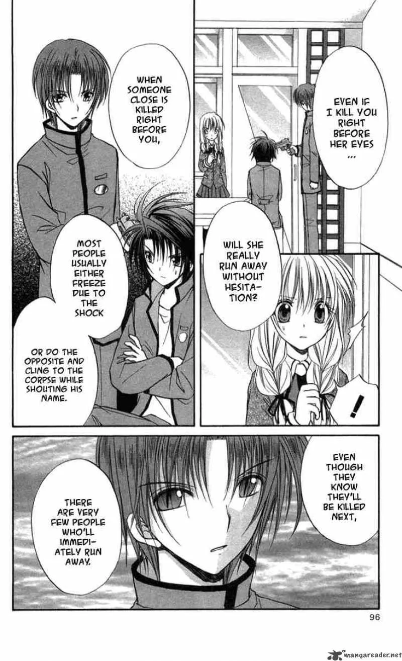 Spiral - Suiri no Kizuna Chapter 28 page 25