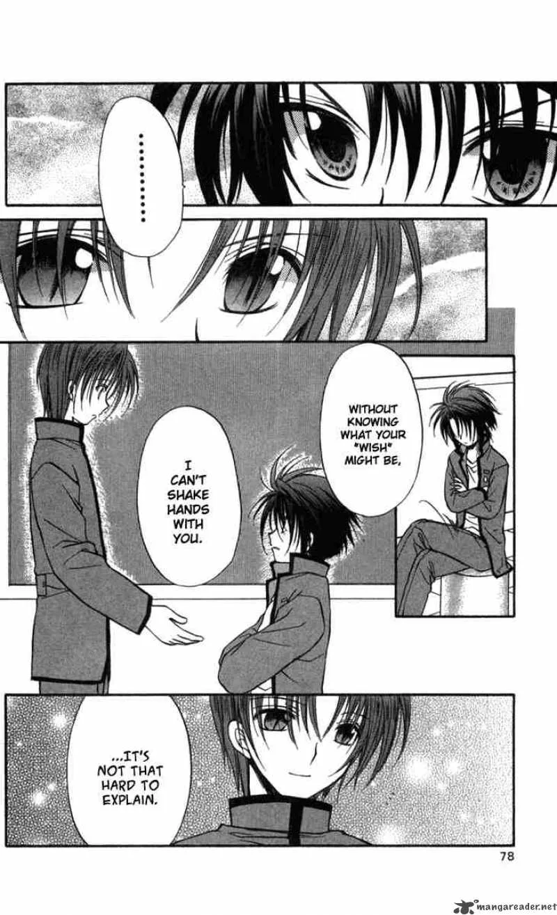 Spiral - Suiri no Kizuna Chapter 28 page 8