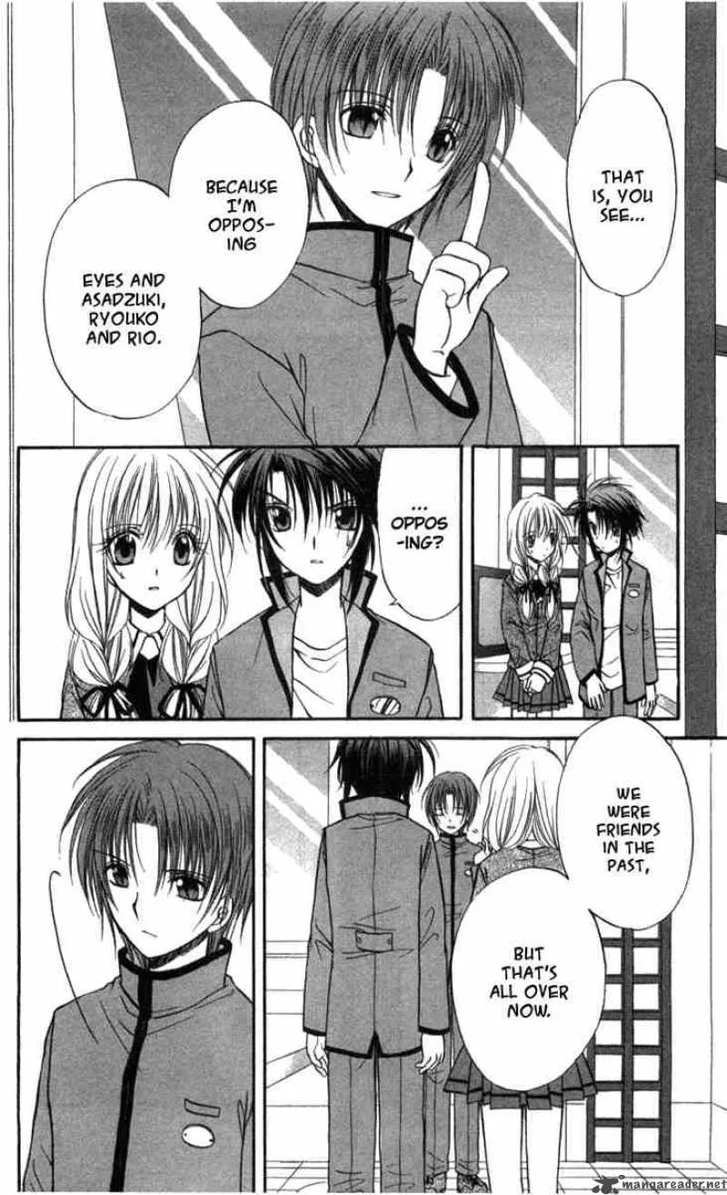 Spiral - Suiri no Kizuna Chapter 28 page 4
