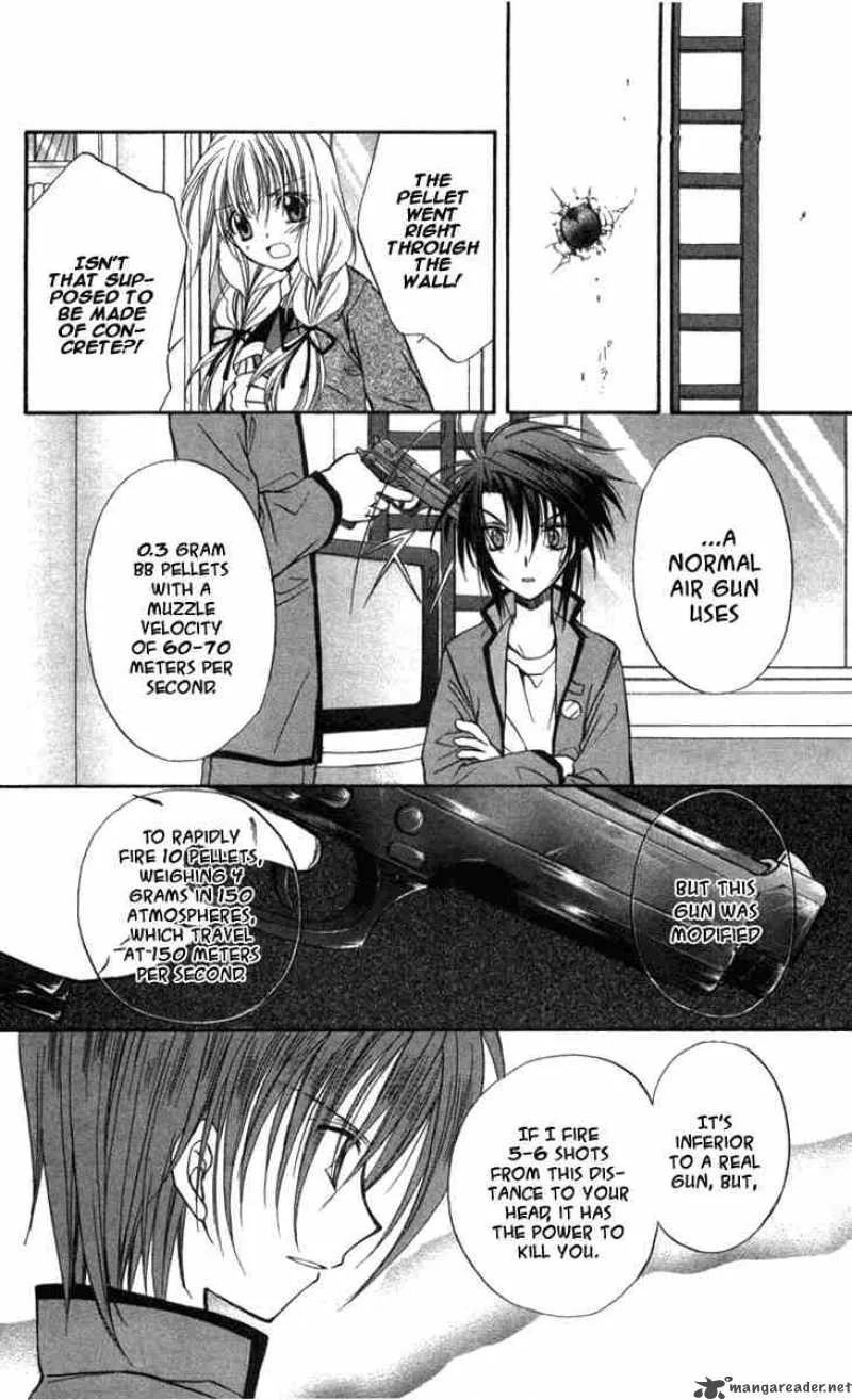Spiral - Suiri no Kizuna Chapter 28 page 19