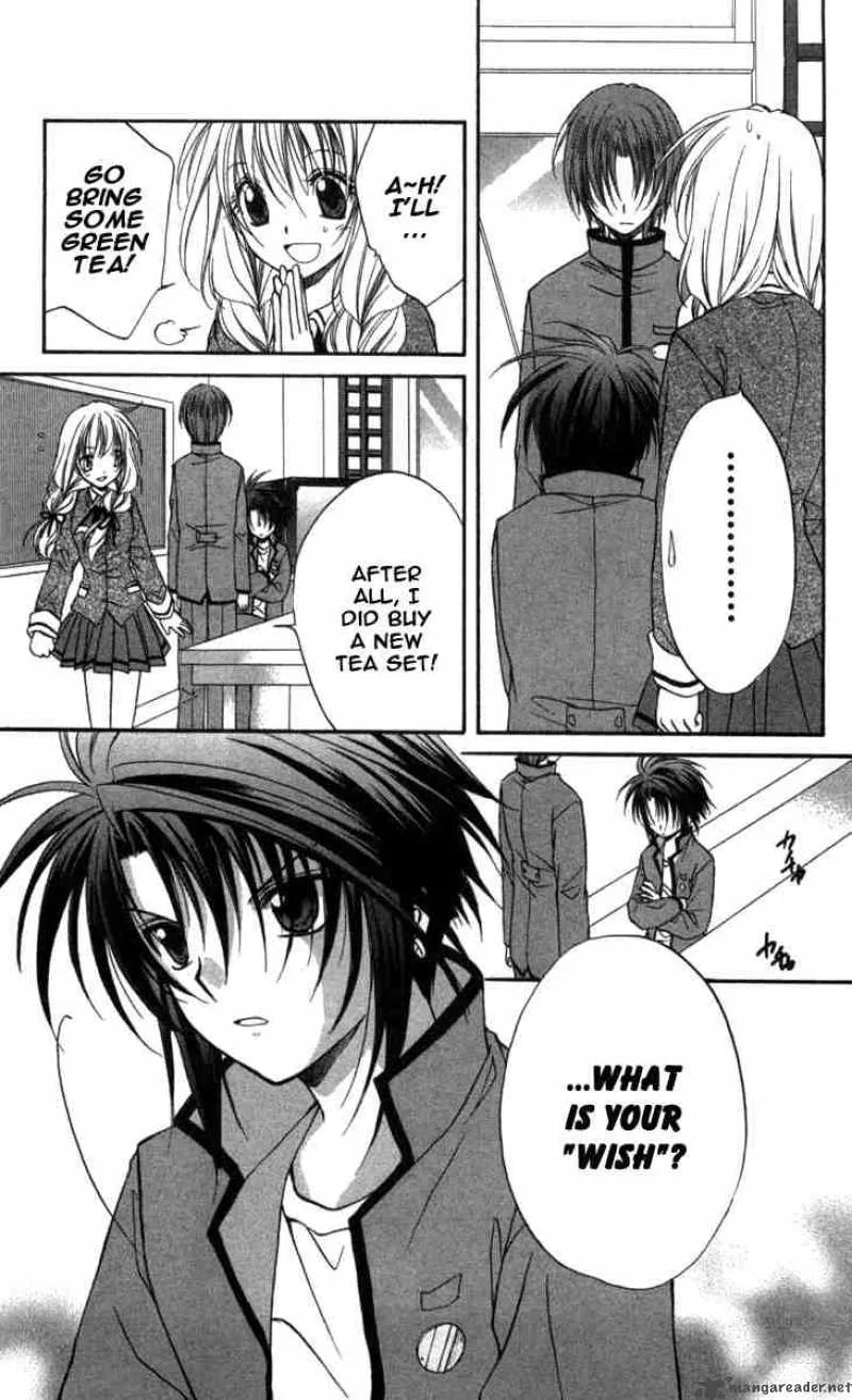 Spiral - Suiri no Kizuna Chapter 28 page 9