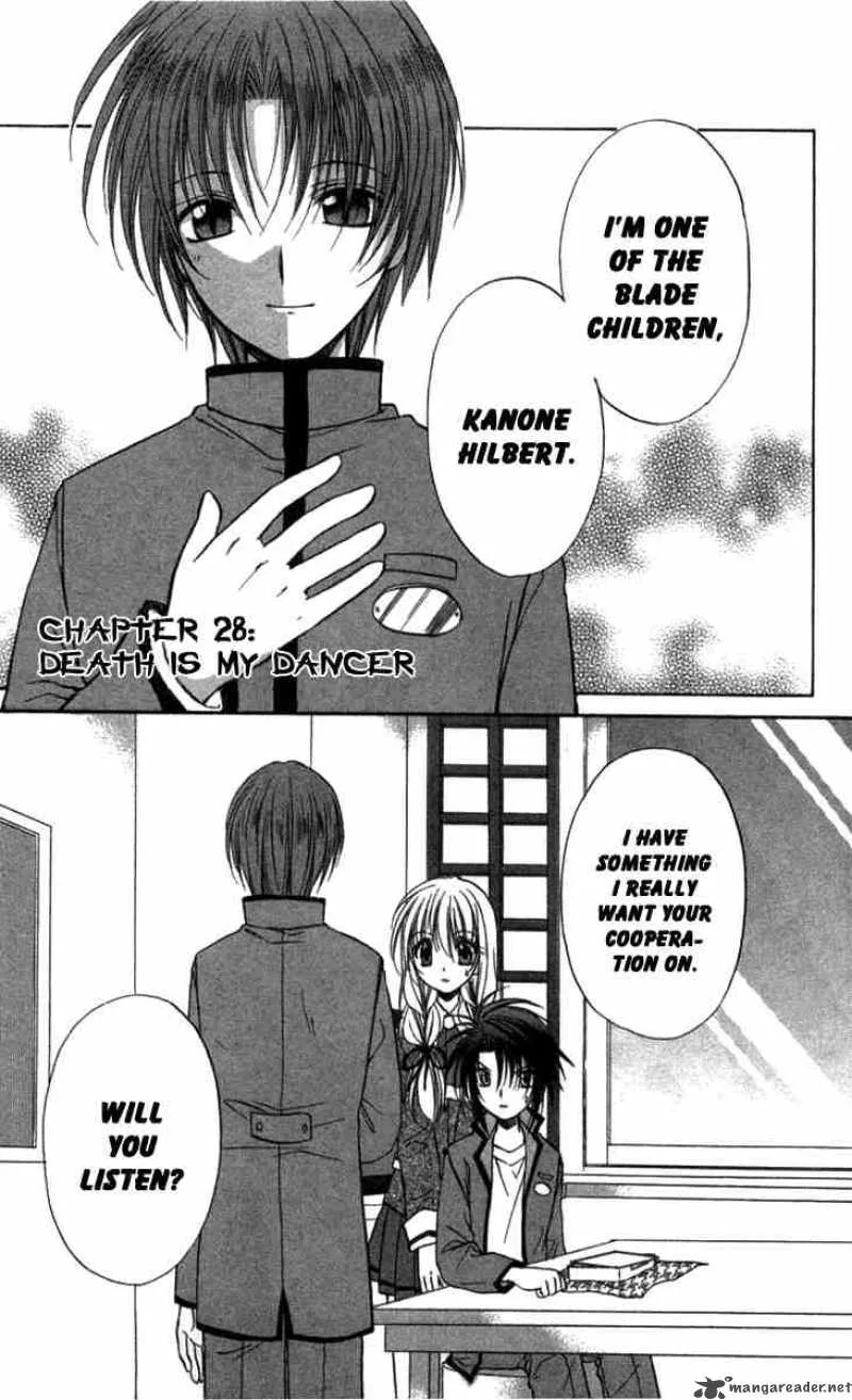 Spiral - Suiri no Kizuna Chapter 28 page 1