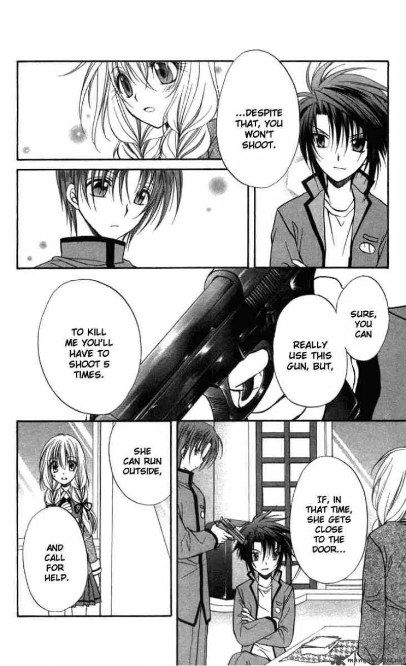 Spiral - Suiri no Kizuna Chapter 28 page 21