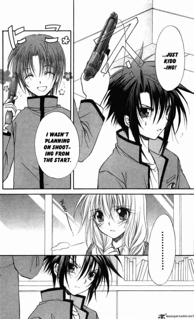 Spiral - Suiri no Kizuna Chapter 28 page 29