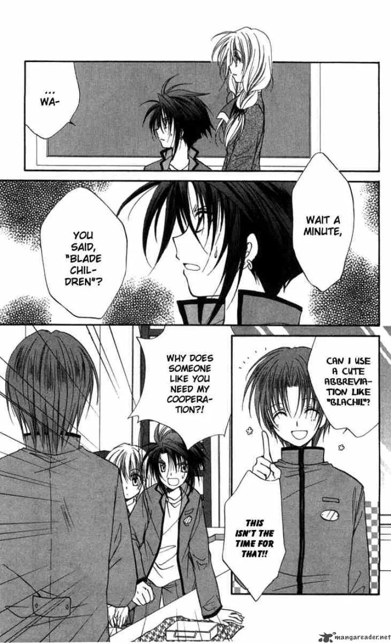 Spiral - Suiri no Kizuna Chapter 28 page 3