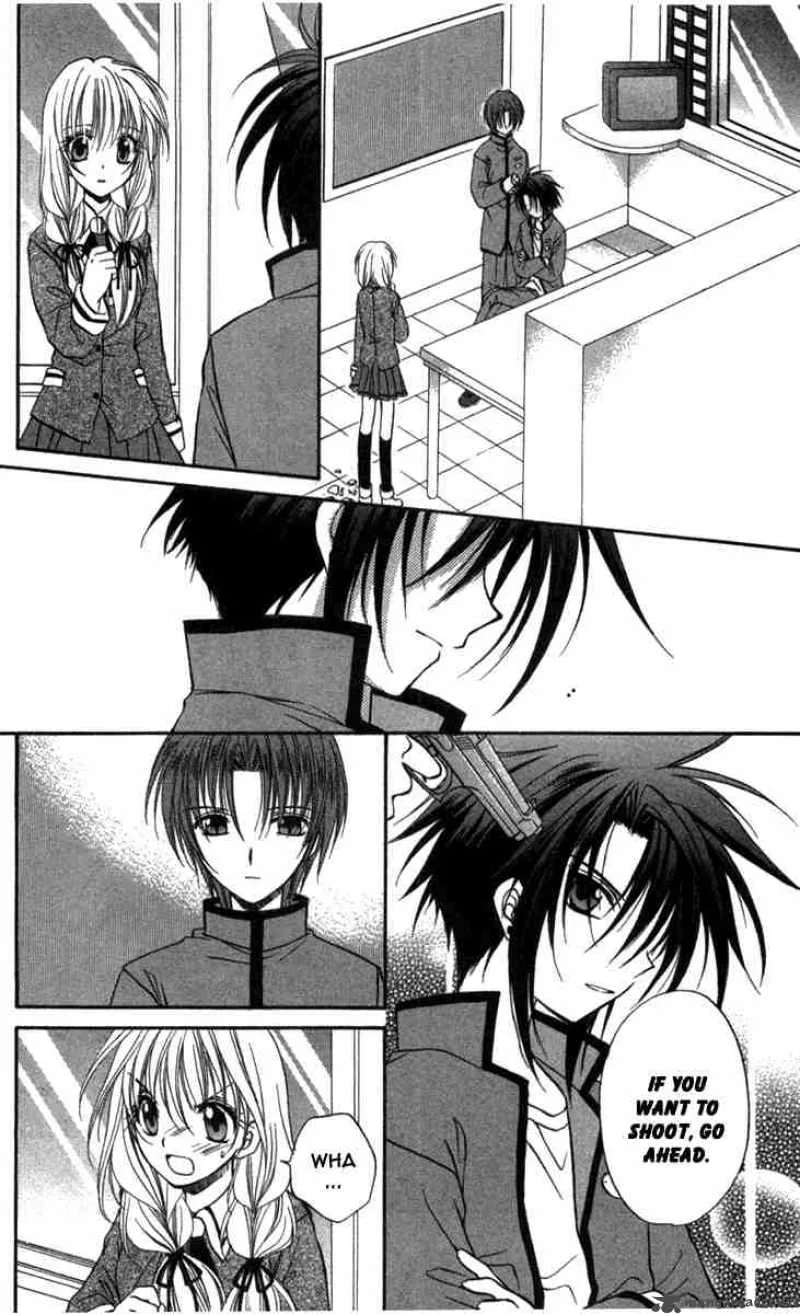 Spiral - Suiri no Kizuna Chapter 28 page 15
