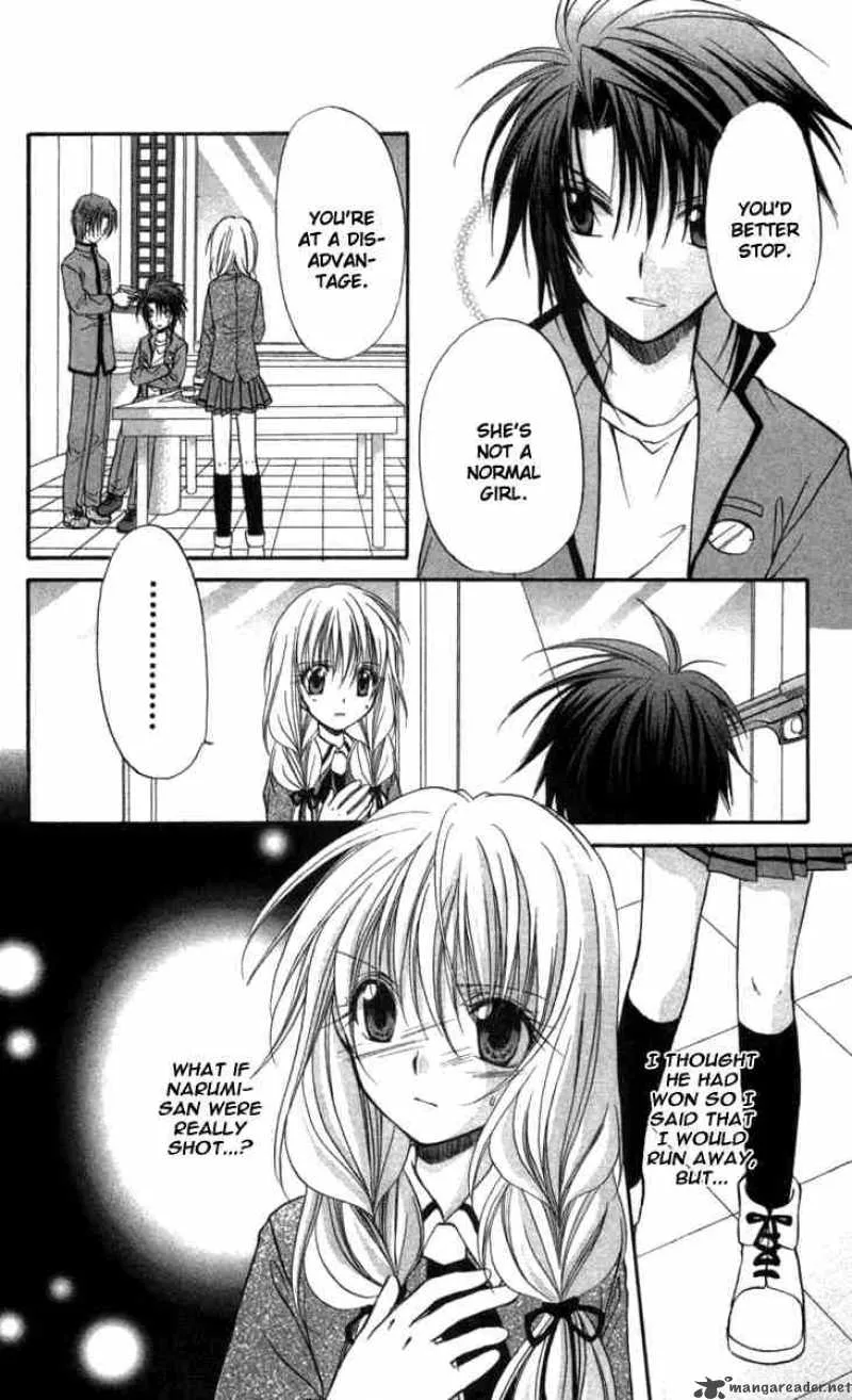 Spiral - Suiri no Kizuna Chapter 28 page 27