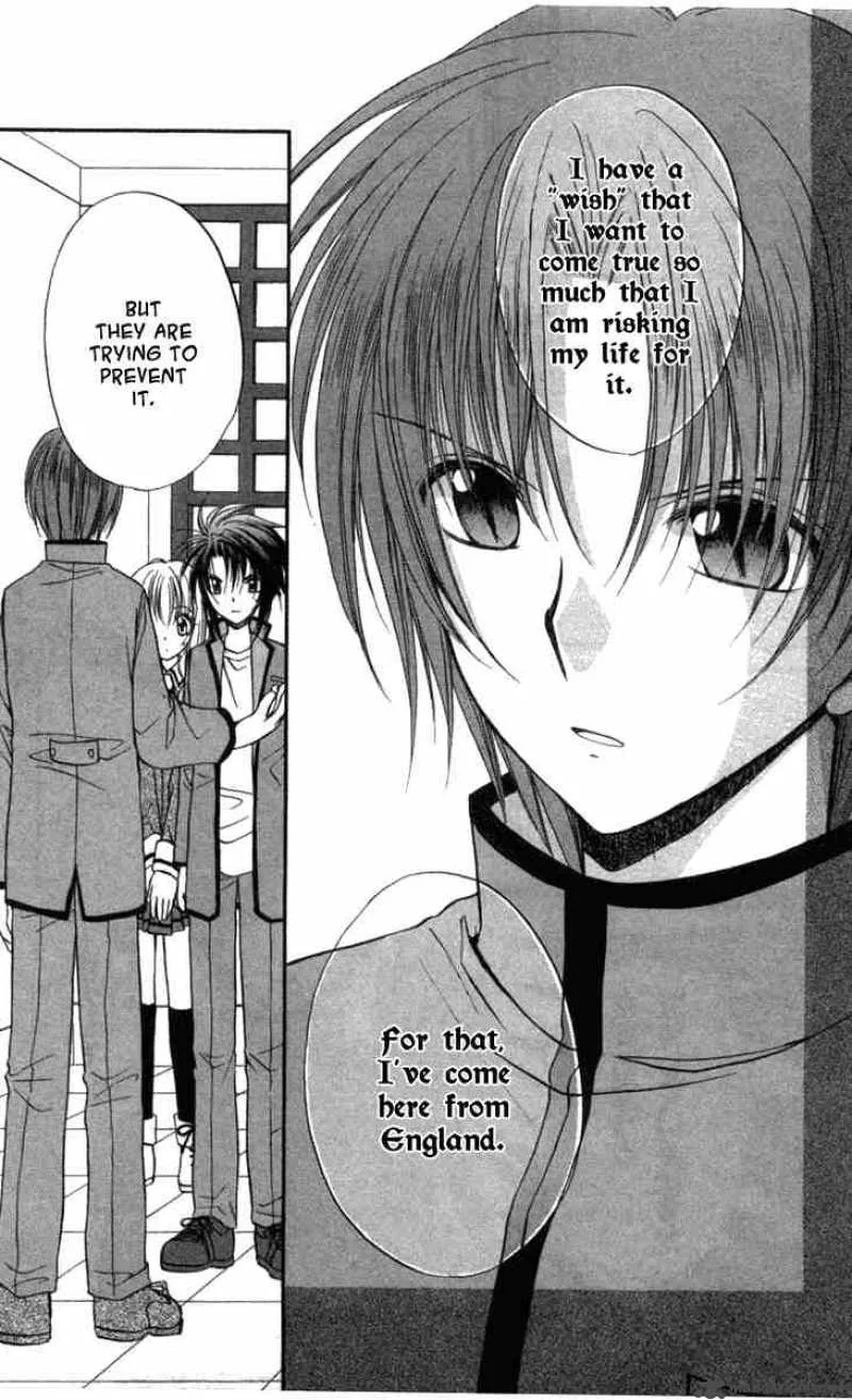Spiral - Suiri no Kizuna Chapter 28 page 5