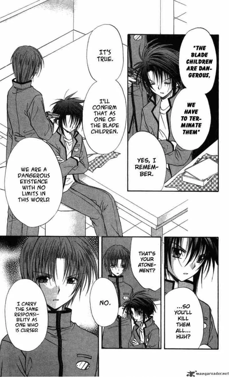 Spiral - Suiri no Kizuna Chapter 28 page 12