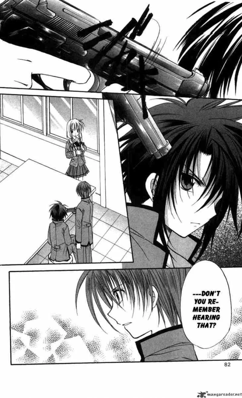Spiral - Suiri no Kizuna Chapter 28 page 11