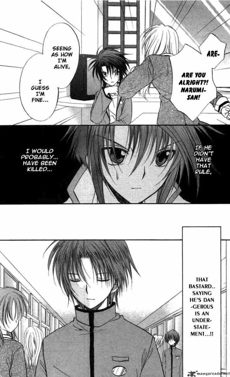 Spiral - Suiri no Kizuna Chapter 28 page 31